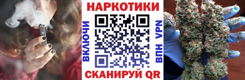 Магазин наркотиков Меленки АМФ  Кокаин  Мефедрон  МАРИХУАНА  Alpha PVP 
