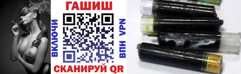 ГАШИШ Premium  Меленки 