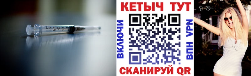 blacksprut рабочий сайт  Меленки  Кетамин ketamine 