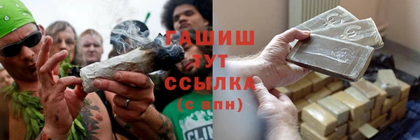 mdma Ладушкин