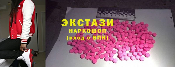 меф Лабытнанги