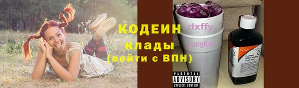 mdma Ладушкин