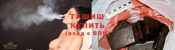 меф Лабытнанги