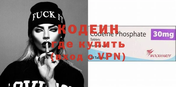 mdma Ладушкин