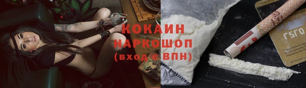 mdma Ладушкин