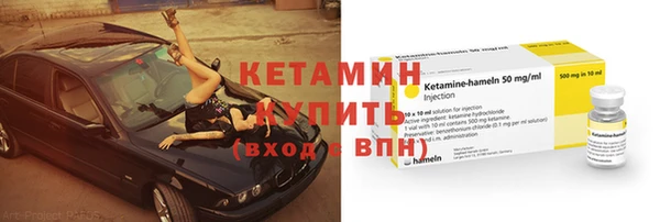 MESCALINE Жердевка