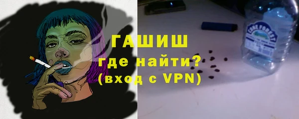 меф Лабытнанги