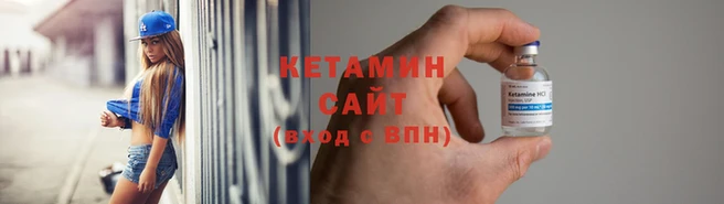 MESCALINE Жердевка
