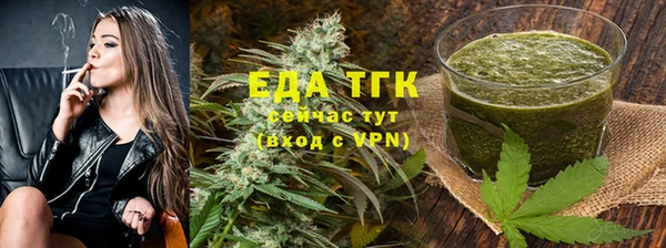 mdma Ладушкин