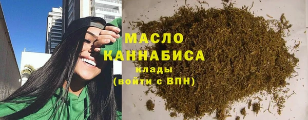 mdma Ладушкин