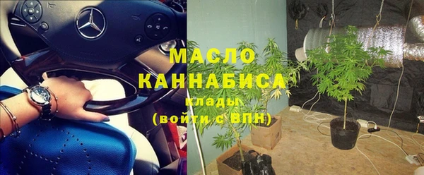 mdma Ладушкин