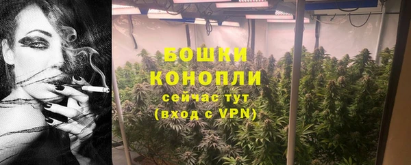 mdma Ладушкин