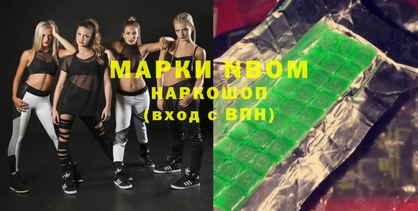 меф Лабытнанги