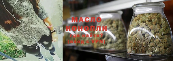 меф Лабытнанги