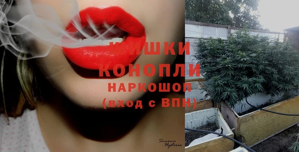 меф Лабытнанги