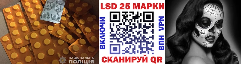 цена   сайты даркнета как зайти  ЛСД экстази кислота  Меленки 