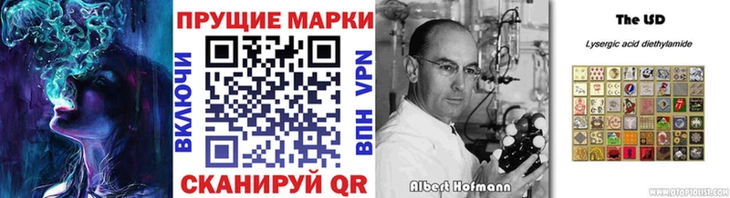 маркетплейс какой сайт  Меленки  Марки N-bome 1500мкг 