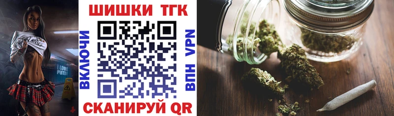 Каннабис SATIVA & INDICA  купить закладку  Меленки 